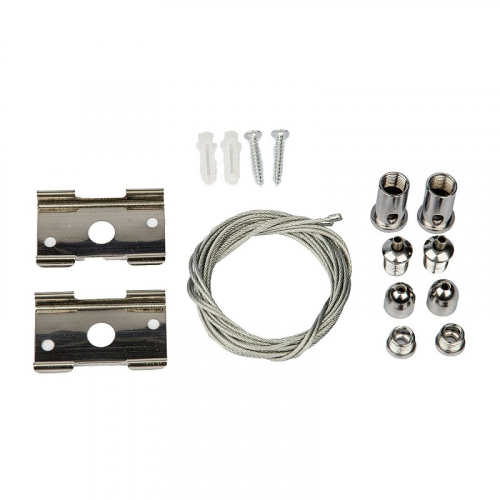 Магнитные трековые системы Uniel UFB-H50/35 SILVER SET02, цена за 1 шт