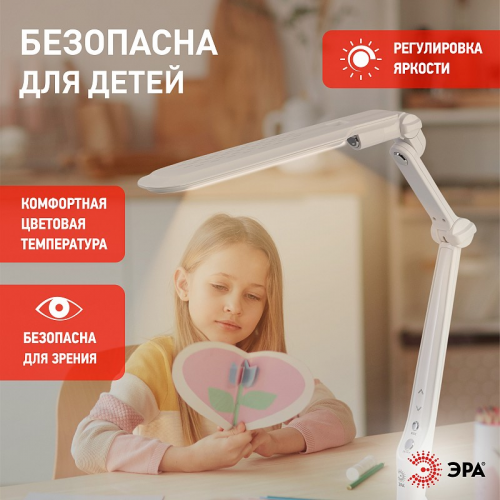 NLED-496-12W-W Настольный светильник ЭРА NLED-496-12W-W светодиодный на струбцине белый, цена за 1 шт