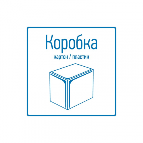 Светильник для высоких пролётов ДСП 01 150 Вт 6500 К IP65 15000 Лм черный REXANT, цена за 1 шт
