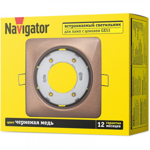 Светильник Navigator 93 024 NGX-S2-006-GX53 (Квадрат черненая медь), цена за 1 шт