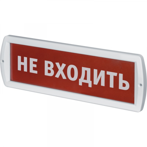 Светильник Navigator 80 514 NEF-12-Топаз12-Не входить, цена за 1 шт
