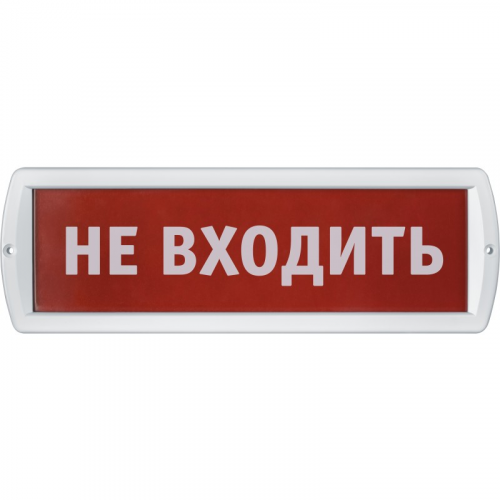 Светильник Navigator 80 517 NEF-14-Т220-Не входить, цена за 1 шт