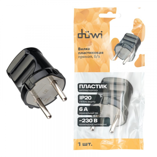 30464 7 Вилка пластиковая, прямая, б/з, 6А, 230В, IP20, черная, 30464 7, duwi, цена за 1 шт