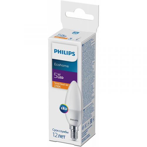 929002968437 Лампочка светодиодная Philips Ecohome LED B35 5Вт 2700К Е14/E14 свеча матовая, теплый белый свет, цена за 1 шт