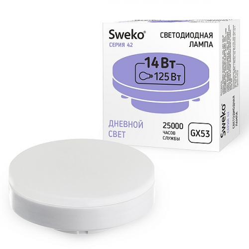 Светодиодная лампа SWEKO 42LED-GX53-14W-230-6500K-GX53, цена за 1 шт