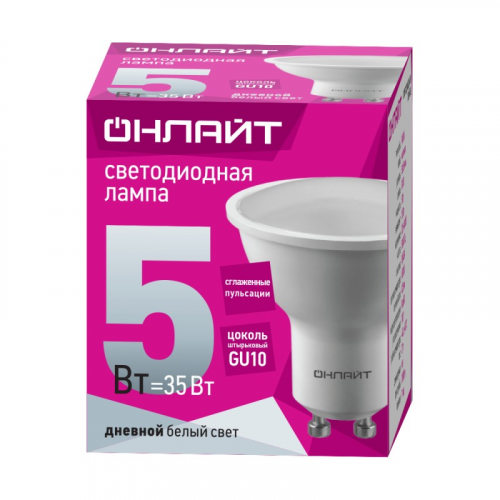 Светодиодная лампа GU10 ОНЛАЙТ 90 031 OLL-PAR16-5-230-6.5K-GU10, цена за 1 шт