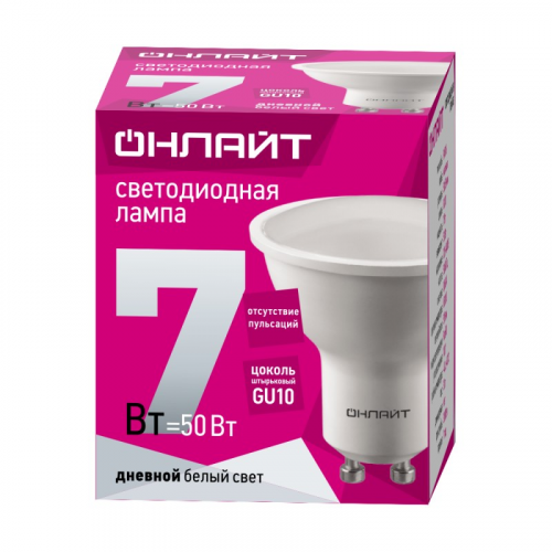 Светодиодная лампа GU10 ОНЛАЙТ 90 032 OLL-PAR16-7-230-6.5K-GU10, цена за 1 шт