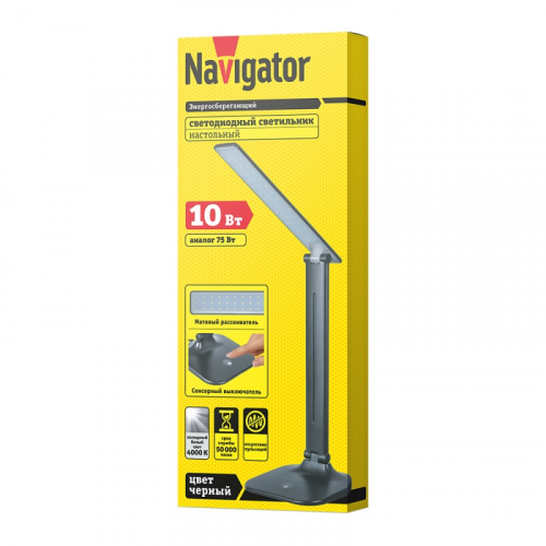 Настольная лампа Navigator 80 689 NDF-D038-10W-4K-BL-LED на основании, черный, цена за 1 шт