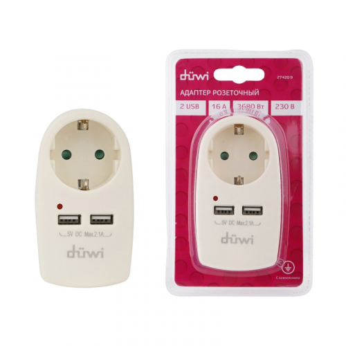 27420 9 Адаптер розеточный 1 гнездо + 2 USB порта, на европейскую вилку, с заземлением, 16A, 230В, 3680Вт, слоновая кость ivory, 27420 9, duwi, цена за 1 шт