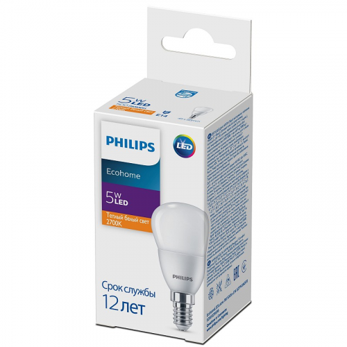 929002969637 Лампочка светодиодная Philips Ecohome LED P45 5Вт 2700К Е14/E14 шар матовый, теплый белый свет, цена за 1 шт