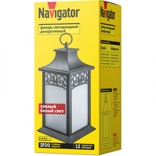 Фонарь Navigator 93 212 NSL-05 (фонарь свеча), цена за 1 шт