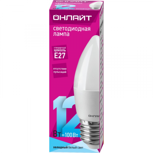 Светодиодная лампа свеча ОНЛАЙТ 90 058 OLL-C37-12-230-4K-E27-FR, цена за 1 шт