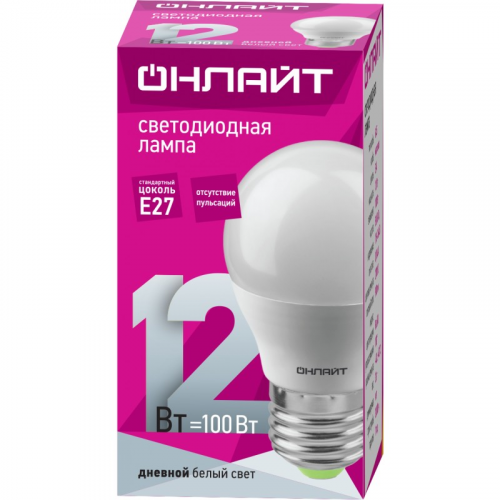 Светодиодная лампа шар ОНЛАЙТ 90 065 OLL-G45-12-230-6.5K-E27-FR, цена за 1 шт