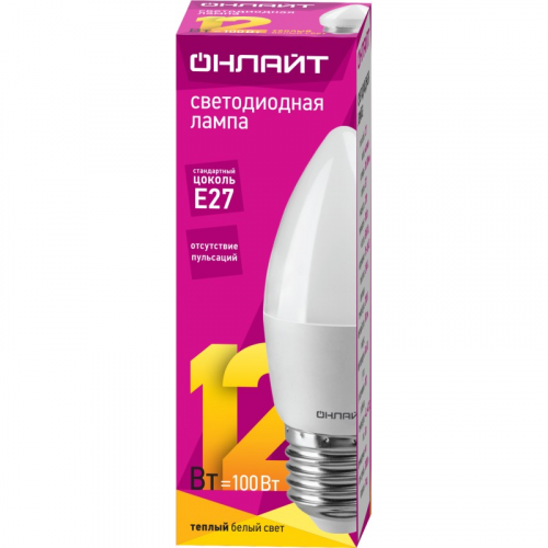 Светодиодная лампа свеча ОНЛАЙТ 90 057 OLL-C37-12-230-2.7K-E27-FR, цена за 1 шт
