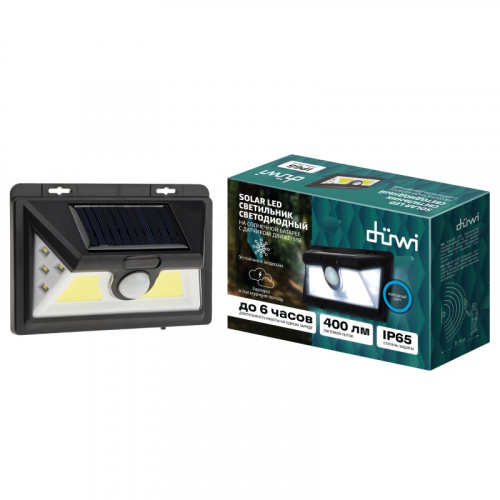 25016 6 Светильник светодиодный, SOLAR LED, на солнечных батареях, 11Вт, 6500К, 400Лм, IP65, с датчиком движения, черный, 25016 6, duwi, цена за 1 шт
