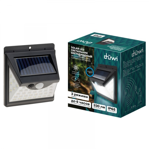 25014 2 Светильник светодиодный, SOLAR LED, на солнечных батареях, 3 режима освещения, 8Вт, 6500К, 330Лм, IP65, с датчиком движения, черный, 25014 2, duwi, цена за 1 шт