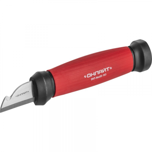 Нож ОНЛАЙТ 90 176 OHT-Nm05-153 (монтерский с выемкой,153 мм), цена за 1 шт