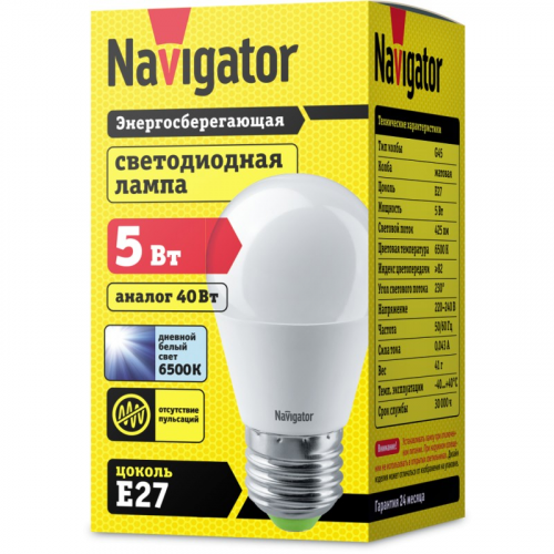 Светодиодная лампа шар Navigator 61 253 NLL-P-G45-5-230-6.5K-E27, цена за 1 шт