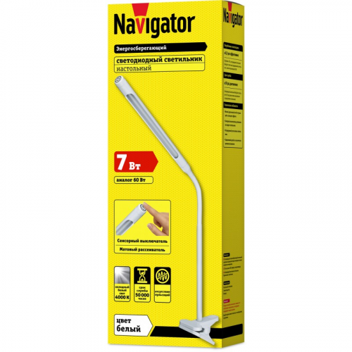 Настольная лампа Navigator 61 036 NDF-C004-7W-4K-WH-LED прищепка, гибкий, белый, цена за 1 шт