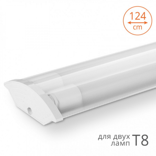 Светильник светодиодный WT82120-02 (лампа в комплект не входит) IP20, цена за 1 шт