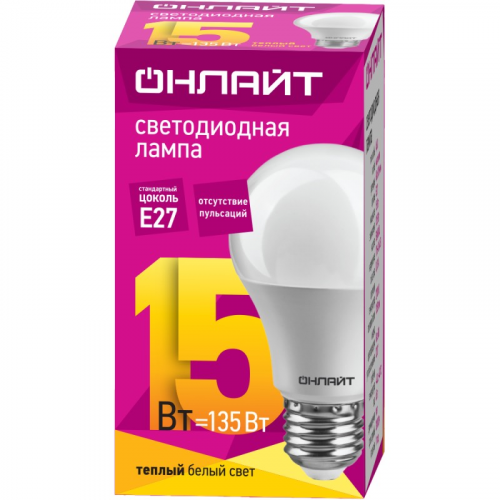 Светодиодная лампа груша ОНЛАЙТ 61 149 OLL-A60-15-230-2.7K-E27, цена за 1 шт