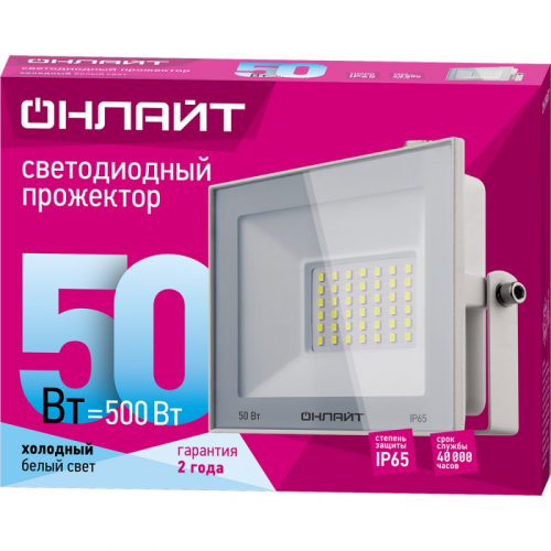 Светодиодный прожектор ОНЛАЙТ 90 136 OFL-50-4K-WH-IP65-LED, цена за 1 шт
