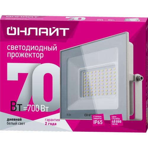 Светодиодный прожектор ОНЛАЙТ 90 138 OFL-70-6K-WH-IP65-LED, цена за 1 шт