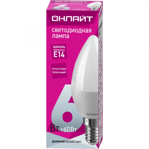 Светодиодная лампа свеча ОНЛАЙТ 61 127 OLL-C37-6-230-6.5K-E14-FR, цена за 1 шт