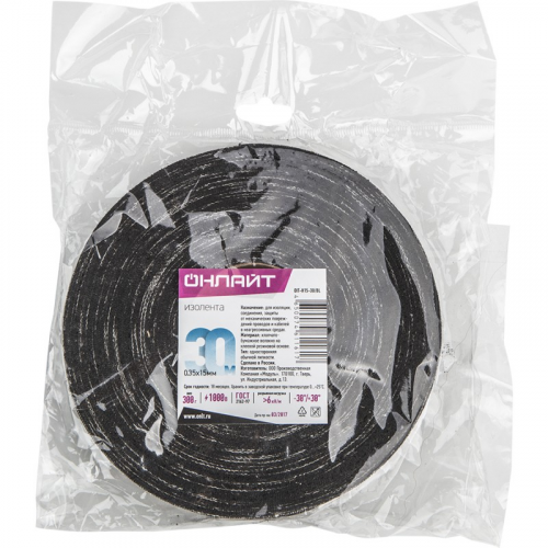 Изолента ОНЛАЙТ 61 161 OIT-H15-30/BL ХБ черная 300г 0,35х15мм 30м, цена за 1 шт