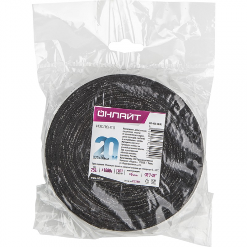 Изолента ОНЛАЙТ 61 154 OIT-H20-20/BL ХБ черная 250г 0,35х20мм 20м, цена за 1 шт