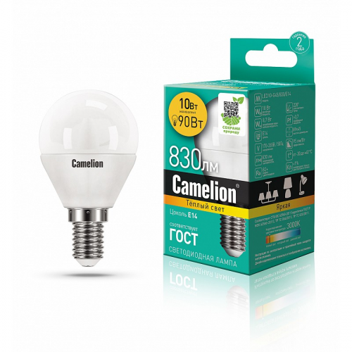 Camelion LED10-G45/830/E14 (Эл.лампа светодиодная 10Вт 220В), цена за 1 шт