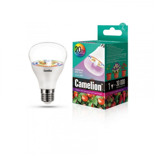 Camelion LED20-PL/BIO/E27 (Эл.лампа светодиодная для растений 20Вт 220В), цена за 1 шт