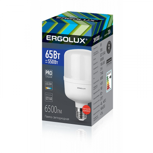 Ergolux LED-HW-65W-E40-6K серия PRO (Эл.лампа светодиодная 65Вт E27/E40 6500К 150-260В), цена за 1 шт