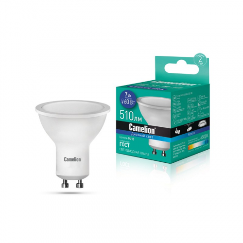 Camelion LED7-GU10/865/GU10 (Эл.лампа светодиодная 7Вт 220В), цена за 1 шт