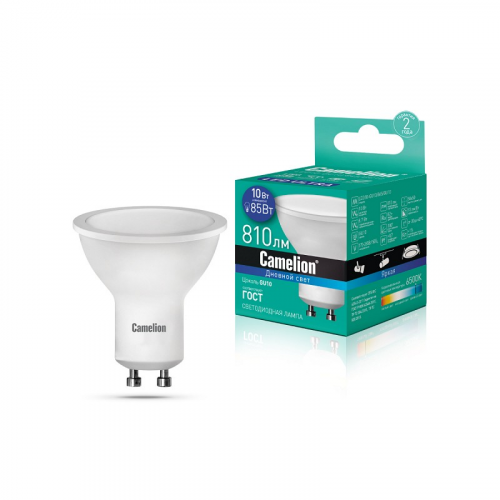 Camelion LED10-GU10/865/GU10 (Эл.лампа светодиодная 10Вт 220В), цена за 1 шт