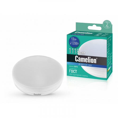 Camelion LED13-GX70/865/GX70 (Эл.лампа светодиодная 13Вт 220В), цена за 1 шт