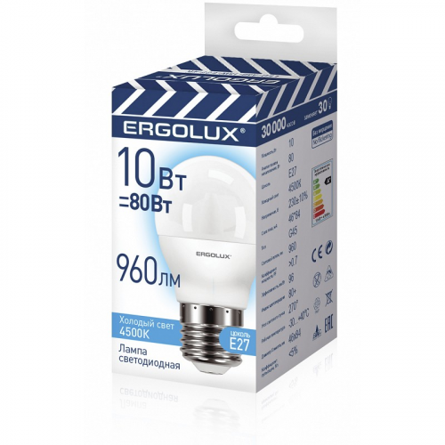 Ergolux LED-G45-10W-E27-4K (Эл.лампа светодиодная Шар 10Вт E27 4500K 220-240В ПРОМО), цена за 1 шт