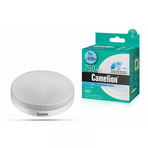 Camelion LED9-GX53/845/GX53 (Эл.лампа светодиодная со ступенчатым изменением яркости 9Вт 220В), цена за 1 шт