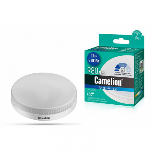 Camelion LED11-GX53/865/GX53 (Эл.лампа светодиодная со ступенчатым изменением яркости 11Вт 220В), цена за 1 шт
