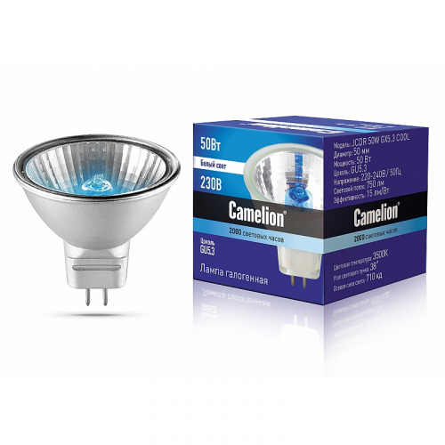 Camelion JCDR 50W GX5.3 COOL (Эл.лампа галоген.с защ.стеклом, 220V, 50mm, 2000 часов), цена за 1 шт