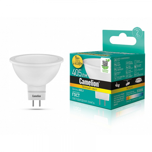 Camelion LED5-S108/830/GU5.3 (Эл.лампа светодиодная JCDR 5Вт 220В), цена за 1 шт