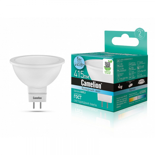 Camelion LED5-S108/845/GU5.3 (Эл.лампа светодиодная JCDR 5Вт 220В), цена за 1 шт
