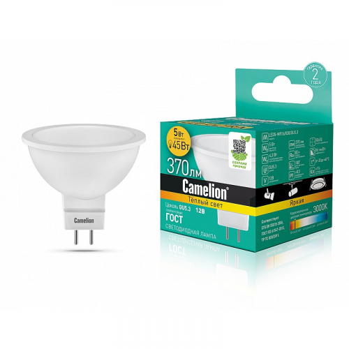 Camelion LED5-MR16/830/GU5.3 (Эл.лампа светодиодная 5Вт 12В AC/DC), цена за 1 шт