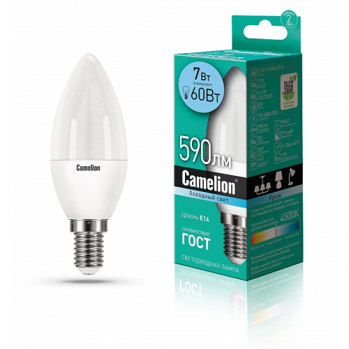 Camelion LED7-C35/845/E14 (Эл.лампа светодиодная 7Вт 220В), цена за 1 шт