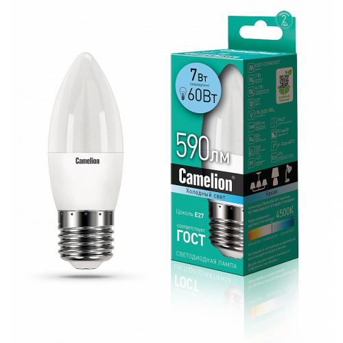 Camelion LED7-C35/845/E27 (Эл.лампа светодиодная 7Вт 220В), цена за 1 шт
