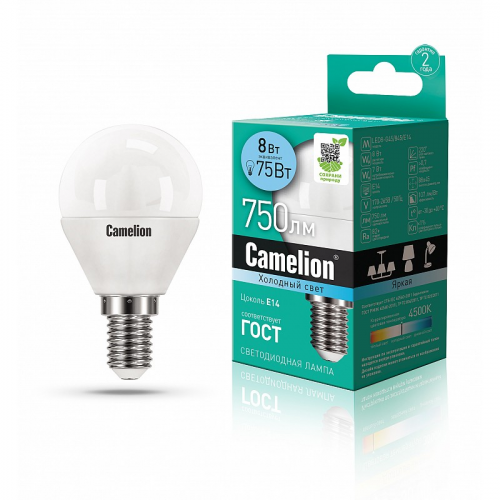 Camelion LED8-G45/845/E14 (Эл.лампа светодиодная 8Вт 220В), цена за 1 шт