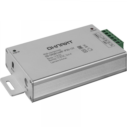 Контроллер ОНЛАЙТ 90 079 OD-CRGB144RF-IP20-12V, цена за 1 шт