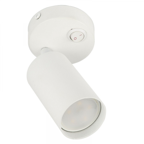 Светильники накладные Fametto DLC-S620 GU10/B WHITE, цена за 1 шт