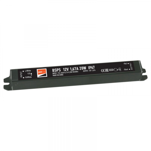 Аксессуары / BSPS 12V1,67A=20W IP67 3 г.гар. Jazzway (3329242A), цена за 1 шт