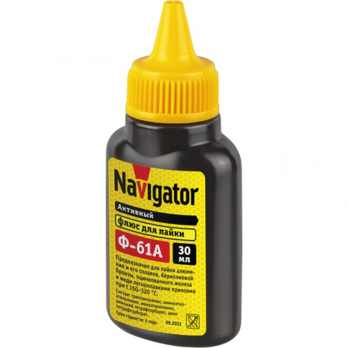 Флюс Navigator 93 748 NEM-Fl03-F30 (Ф-61А, 30мл), цена за 1 шт